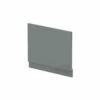 Hudson Reed Gloss Cloud Grey 700mm Bath End Panel With Plinth - BPR1311